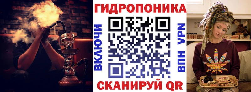 Где купить Липки MEGA онион Каннабис Альфа ПВП МЕФ Cocaine Гашиш