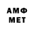 ГЕРОИН хмурый Aqeeewa 04