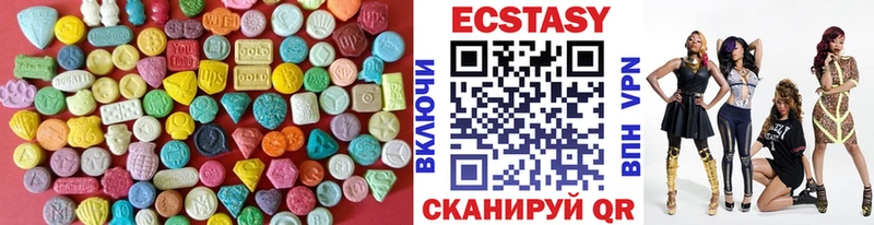 купить  сайты  Липки  Экстази бентли 