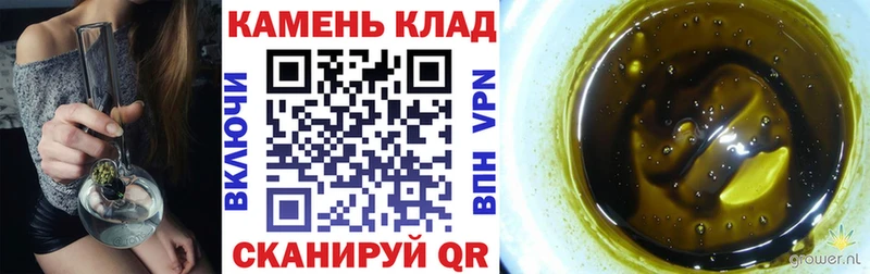 MEGA сайт  где можно купить наркотик  Липки  Гашиш гарик 