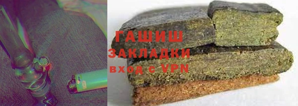 COCAINE Верхнеуральск