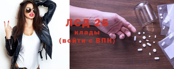 кокаин премиум Верея