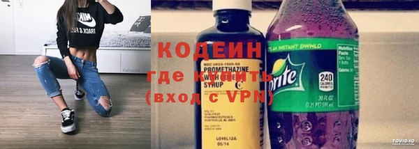 прущая мука Сосновый Бор