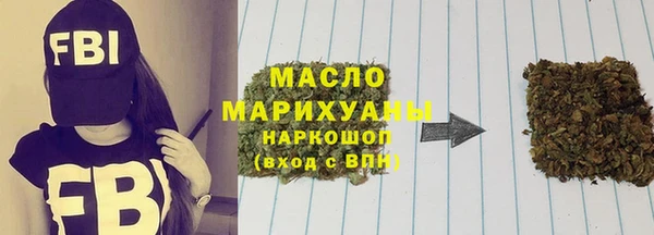 COCAINE Верхнеуральск