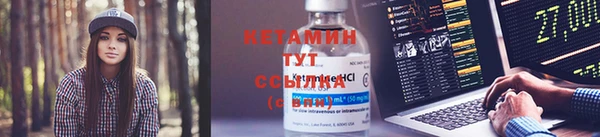 кокаин премиум Верея