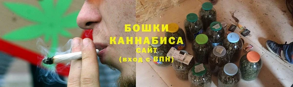 кокаин премиум Верея