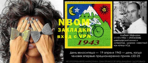 дистиллят марихуана Верхний Тагил