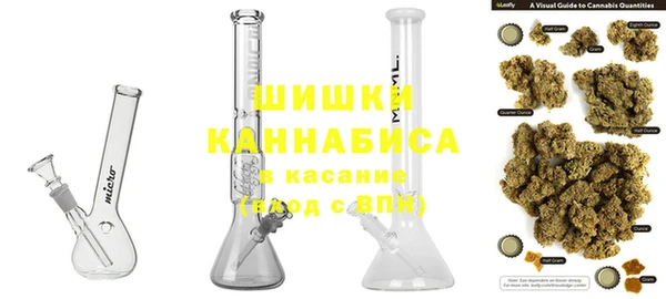 кокаин премиум Верея
