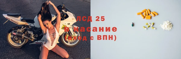 COCAINE Верхнеуральск