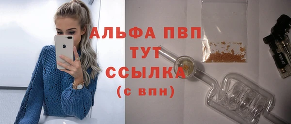 дистиллят марихуана Верхний Тагил