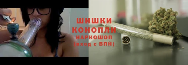 COCAINE Верхнеуральск