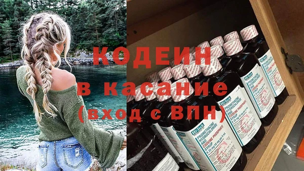 дистиллят марихуана Верхний Тагил