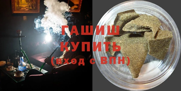 COCAINE Верхнеуральск
