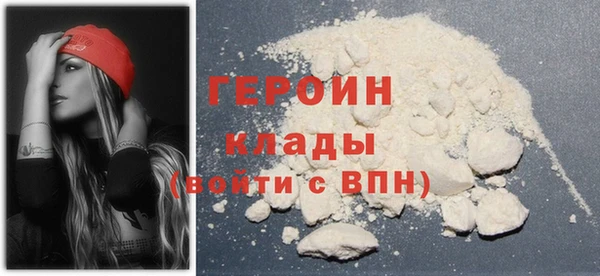 COCAINE Верхнеуральск