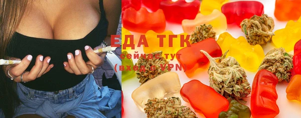 дистиллят марихуана Верхний Тагил