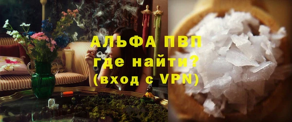дистиллят марихуана Верхний Тагил