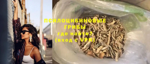 COCAINE Верхнеуральск