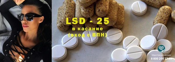 кокаин премиум Верея