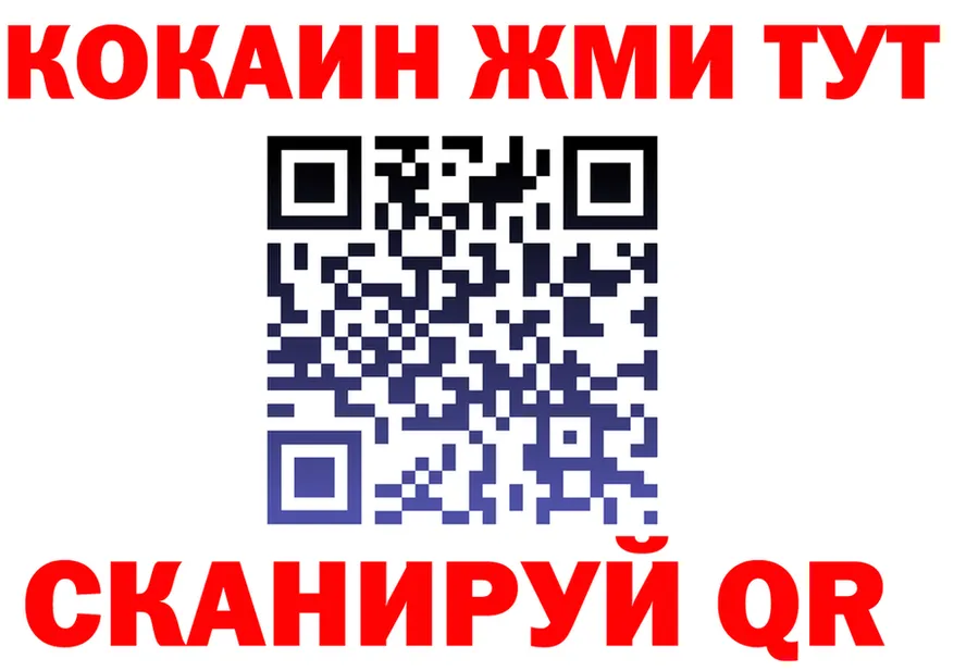 БУТИРАТ Butirat как войти это omg Липки